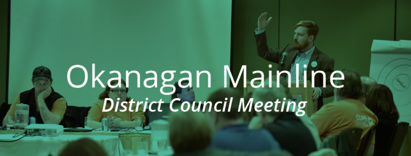 OMDC Event Meeting Photo